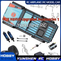 Mjx H8hv5 Updated Accessories1, Electric Motor, Tire Differential, Car Shell, Front And Rear Axles, Pull Rods, Door Bridges, Etc