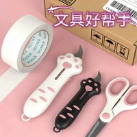 Paper Cuttings tool cat claw box Paper Cuttings machine creative plastic cat claw box cartoon school office supplies