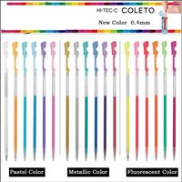 6pcs PILOT Refill HI-TEC-C COLETO New Color 0.4 Metal/Fluorescent/Pastel for Multifunction Module Gel Pen Empty Pen Case P-LHKCG