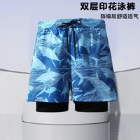 Men's Swimwear 2026 Swimming Shorts Men Swimsuit Swim Shorts Man Men's Swimming Trunks for Pool Swimsuits Beach Mens Male Sports