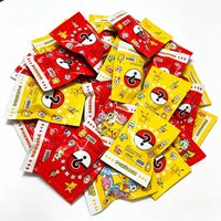 32 szt. Urocze Gumki do Mazania z Motywami Anime w Tajemniczym Pakiecie, Losowe Mini Gumki Kieszonkowe, Biologiczne Dekoracje na Biurko, Kolekcja, Artykuły Szkolne, Prezenty