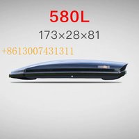 FactoryDirect From Factory Car Roof Lage Boxes Storage 580L Roof Rack Box Waterproof ABS Material