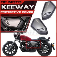 Original accessories FOR KEEWAY K Light 125 202 KLight 125 202 Side protection cover Decorative panels