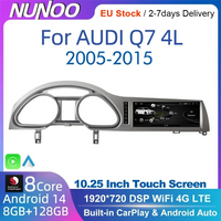 Android 14 8+128GB CarPlay für Audi Q7 4L 2005-2015 MMI 2G 3G GPS Auto-Multimedia-Player Navigation Autoradio Stereo DSP WIFI