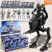 BLOKEES New Star Wars Building Blocks Beyond Lite 1 Toy The Mandalorian Grogu AT-RT Zeb Orrelios Assembled Model Ornament Gift