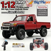 MN MN82 1:12 Scale 4WD RC car RC Crawler Metal accessories Simulated Toyota LC79 Remote Control OffRoad Climbing Truck Model Toy