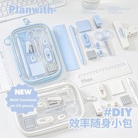 10pcs/bag Mini Student Stationary Portable Multifunctional Efficient Bag,Pen,Stapler,Scissors Sticky Note Set School Supplies
