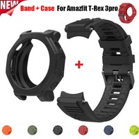 Silicone Band +Case for Huami Amazfit T-REX 3 Pro Smartwatch Strap Watchband For Amazfit T-rex3 Pro 48MM Bracelet Wristband