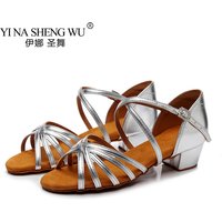 Latin Dance Shoes Girls Tango Low Heels Soft Sole Dance Practice Shoes Ballroom Tango Cha-cha Dance Performance Dance Shoes