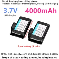 Heated Glove Battery 3.7V 4000mAh Suitable for electric heated gloves, heated ski gloves, and outdoor motorcycle warming gloves