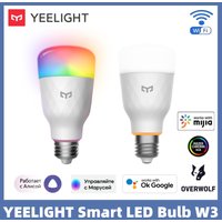 Global Version Yeelight Smart LED Bulb W3 E26 WiFi Connection Dimmable Voice Control Compatible with Mijia Google Home