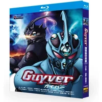 HD Animation Bio Booster Armor Guyver Complete TV Series Plus 2 Live-Action Theatrical Films, Blu-ray Set DVD