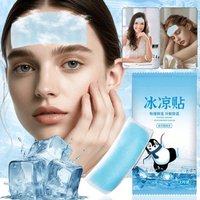 2pcs/10pcs/20pcs/40pcs/60pcs Cooling Patches, Suitable For Hot Weather, Effective Cooling, Convenient To Carry, Containing Mint