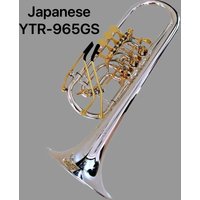 Japanese-made Flat-Plate Silver-Plated B♭ Trumpet with Gold-Valve Piston, High-End Instrument, Excellent Performance