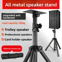 Load-bearing 60kg-100kg Speaker stand with thickened floor ceiling tripod metal tripod stage card holder audio support stand