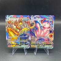 PTCG Mew Vmax Collection Card Alt Art Fusion Strike Card 269/264 DIY Sword Shield Blaziken Vmax Refraction Flash Foil Card Gifts