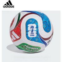 Adidas 2026 World Cup training match No. 5 football, FIFA-certified, JD8045