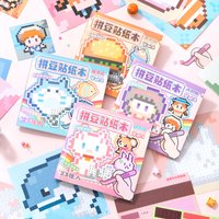 Mr Paper Pixel Sticker Book Student Educational Coloring Sticker Journal Cartoon Animal Stickers Creative Stationery Sticker Set