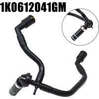 Brake System Brake Vacuum Hose Made Of ABS Material OEM Number 1K0612041GM Quick Installation Vehicle Maintenance