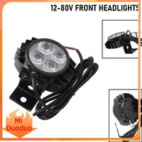 12-80V headlights beads headlights for safe riding at night High-brightness electric scooter LED headlights