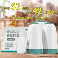 Split Sibionics GS1-P2 24h Realtime Dynamic Blood Sugar meter Noninvasive Glucose monitoring Full set 1 Transmitter + 3 sensors