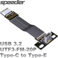 20G USB 3.2 Gen 2 Type C Female To Type E Male 20P Shielded Flat Ribbon Cable Adapter ITX ATX Motherboard Extender w Screw Holes