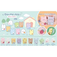 Yell world cute Stuffed animals Mascots may be living things rabbit cat tiger bear carrying foods bag going out plush BC pendant