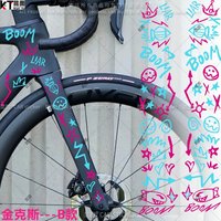 AliExpress NONE Graffiti Bicycle Stickers for Jinx Frame Top Tube Cartoon Decorative Reflective Waterproof Cycling MTB Road Bikes Frames Sticker