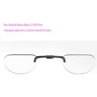 Suitable for Rokid Max/Max 2/AR lite myopia glasses customized lenses
