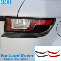 For Land Rover Range Rover Evoque 2012-2015 Carbon Fiber Rear Bumper Taillight Panel Decorative Cover Car Accessories Sticker