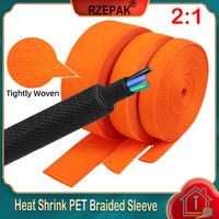 1~50m New PET Braided Cable Sleeve Heat Shrink Tube Insulation Flam Retardant Shrinkable Protection Wrap Sheath Wire Organizer