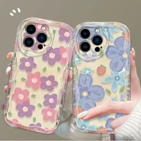 Flowers Case for Samsung Galaxy S25 S24 S23 S22 S21 Ultra Plus S24 FE A16 A54 A34 A52 A53 A35 A55 A14 A24 Cream Wavy Edge Cover