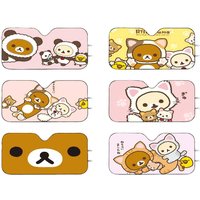 Cute Rilakkumas Body Car Decor Window Cover For Cars Trucks And SUV Windshield Sun Shade Gift For Her Or Him