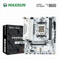 Maxsun B650 Motherboard MS-Challenger B650M WIFI ICE Support Ryzen 7000-9000 DDR5 Dual Channel NVME PCIE 4.0