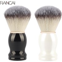 Beard Shaving Brush Makeup brushes 1pcs Wooden Handle Bristle Hair Salon Barber Soap Foam Shave Men Facial Cleaning Tools