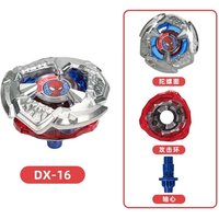 DX-13 to DX-26 style burst gyro X toy gyro DX13 DX14 DX15 DX16 DX19 DX20 DX21 DX22 starter Pegasus burst ATr (with accessories)