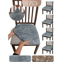 1/4/6PCS Solid Matte Stretch PU Chair Covers, Decorative Slipcovers for Living Room & Bedroom Chairs