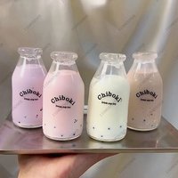 Boba Tea Stress Ball Bubble Tea Fidget Toy Water Bottle Squishy ASMR Anti Stress Funny Novelty Toy Toys For Girl antiestrés