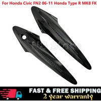 Osłony klamek drzwi Honda Civic FN2 06-11 Honda Type R MK8 FK czarny błyszczący 1503324