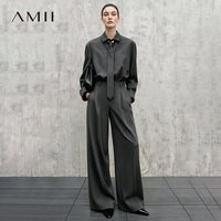 Amii Ensemble Minimaliste Femme : Chemise Rayée à Col Revers et Patte de Boutonnage Discrète, et Pantalon Ample à Jambes Larges Décontracté - Collection Automne 12623109