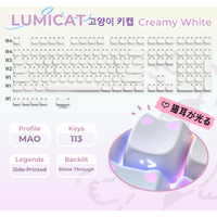 XVX White Lumicat MAO Profile Side-Printed Shine-Through 113-Key Keycap Set Double Shot Cute Cat Ear Key Cap