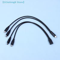 USB C Cable Splitter Type C Cable Splitter 1 To 2 Extension Wire Power Adapter 3A 15W Multiple Devices Charging Cable 【AliS8】