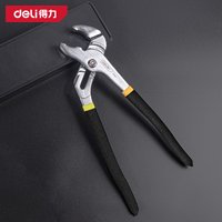 8/10/12/16 Inch Adjustable Water Pump Pliers High Carbon Steel Heavy Duty Pipe Wrench Non-Slip Grip Plumbing Hand Tool Equipment