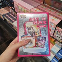 100% Original Chinese PokéMon Trainer Collection Gift Blind Box Iron Boxes Storage Boxes Ptcg Trading Cards Gift Birthday Gift
