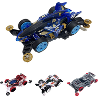 MA Chassis Spider King Mini Four-wheel Drive Car 1/32 Scale Super Assembly Model Car, Racing Toy Collection & Gifts