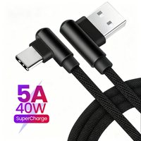 40W 5A USB To Type C Super Fast Charging Cable 90 Degree Elbow USB-C Quick Charge Charger Data Cord For Smaung Huawei Xiaomi 17