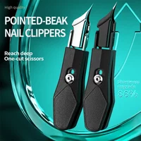 1PC Professional Stainless Steel Nail Clipper Cuticle Nippers for Ultimate Precision Especially Suitable for Ingrown Toenails