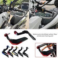 Motorcycle modification parts: Snake skin and ox horn windproof hand guards