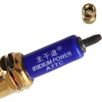 AliExpress NONE Iridium Spark Plug A7TC for GY6 50cc 70cc 90cc 110cc 125cc 150cc ATV Scooter Pit Dirt Bike Moped Go Kart Quad Buggy