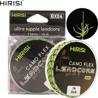 Hirisi 1pcs 35LB 7M Leadcore Carp Fishing Tackle Line Make Carp Hair Rigs Braided Lead Line Fishing Accessories BX04